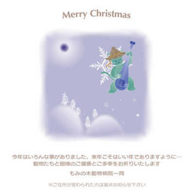 card2image